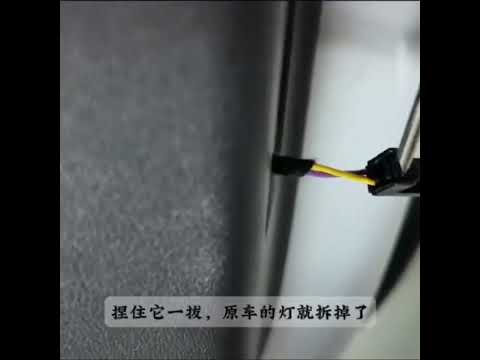 Дверні ліхтарі для Tesla Model 3/Y/S/X