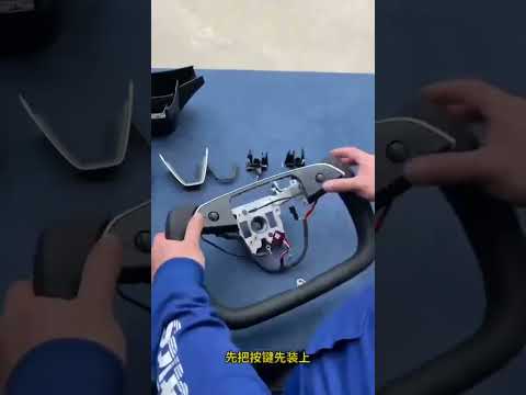 Шкіряне кермо автомобіля Tesla 3