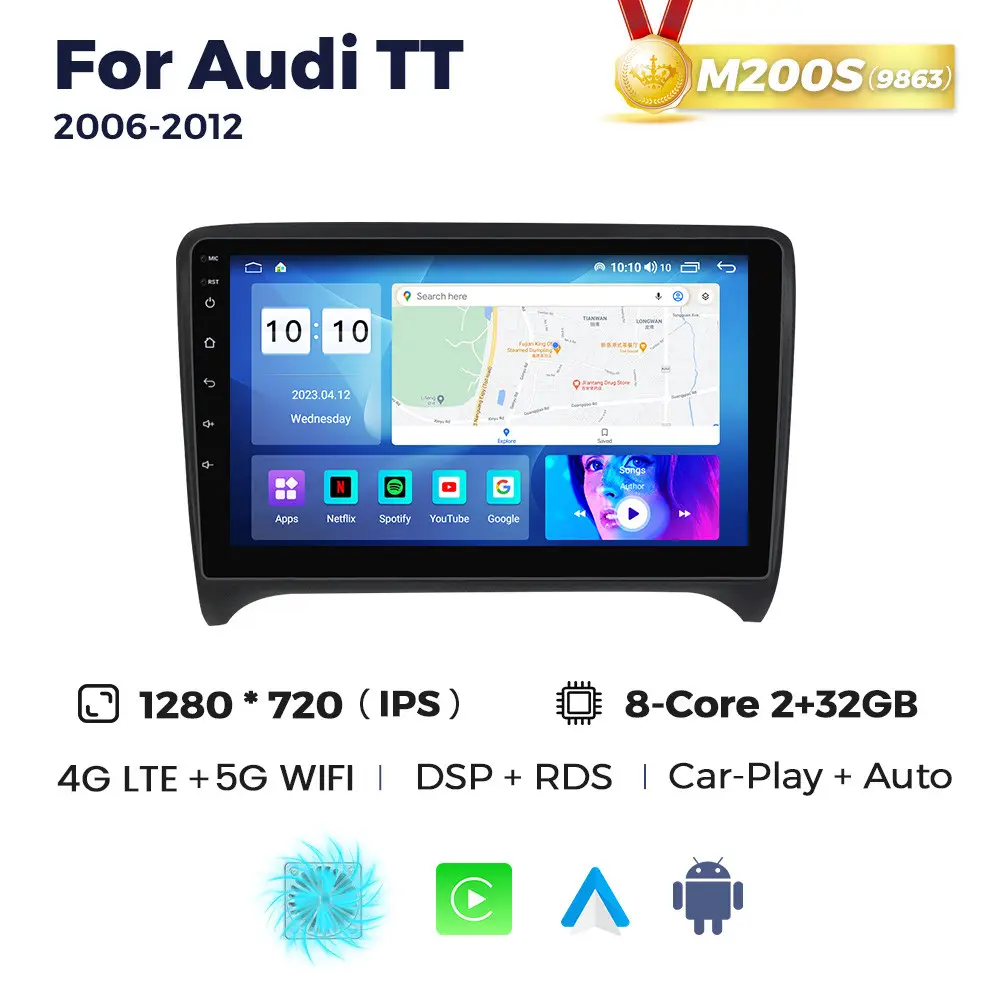 Магнітола Audi TT M200