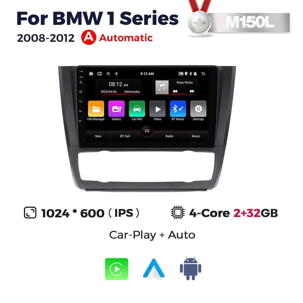 BMW 1-серії (E81) M150L 