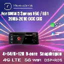 Магнітола Resonance BMW 5 Series E60/E61