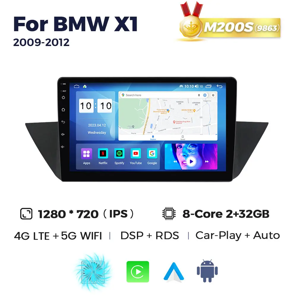Штатна магнітола BMW X1 (E84)