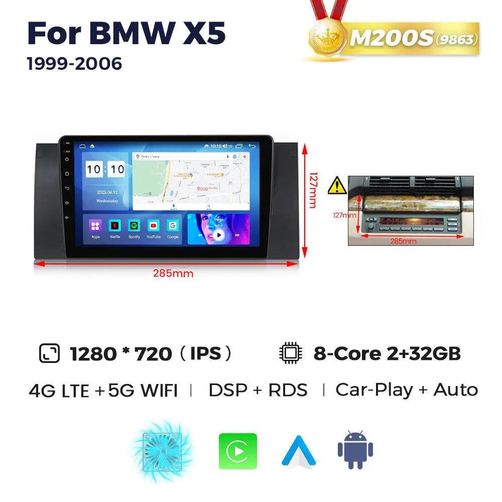 Mагнітола BMW X5 (E53)