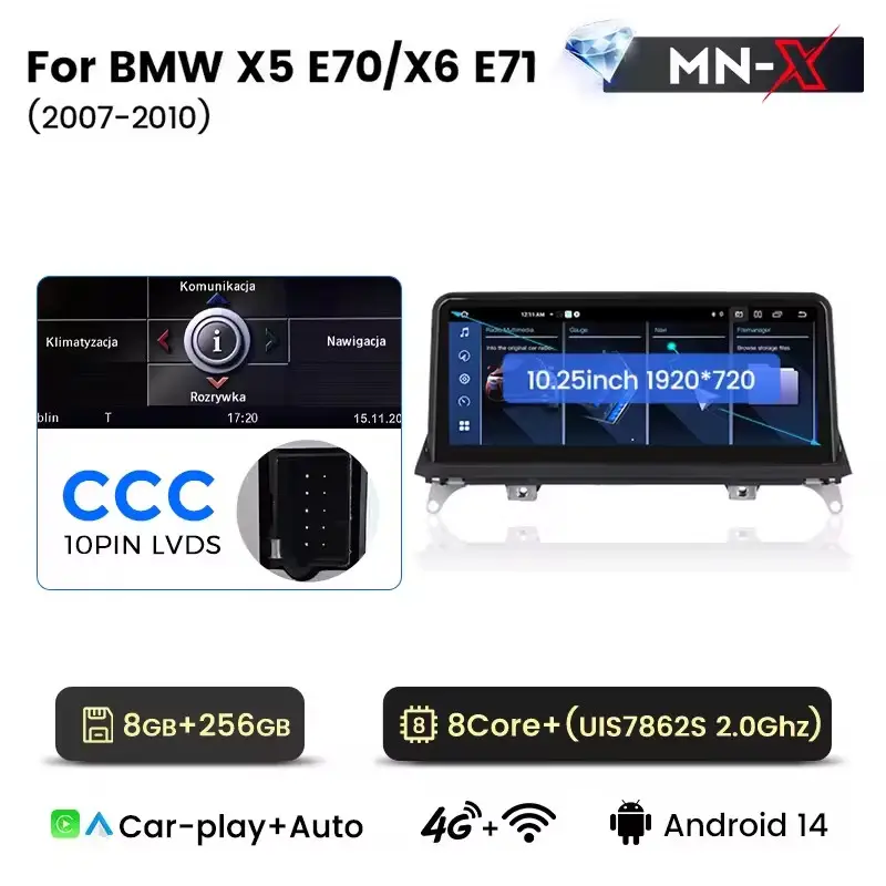  Магнітола BMW X5 (E70) / X6 (E71)