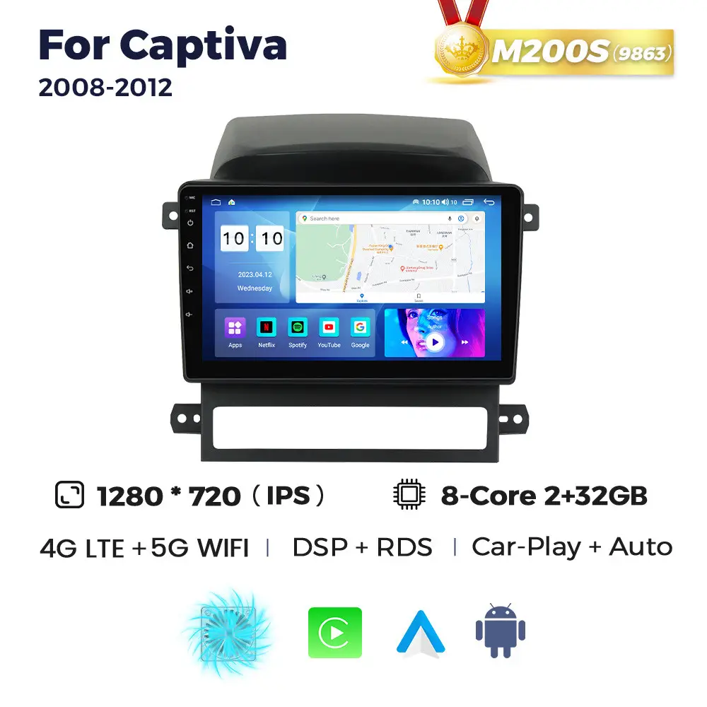 Магнітола Chevrolet Captiva 1