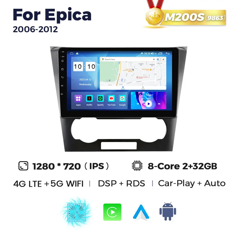 Магнітола Chevrolet Epica