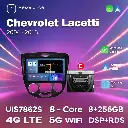 Магнітола Chevrolet Lacetti