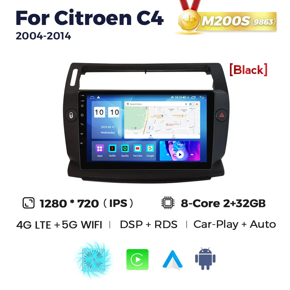 Магнітола Citroen C4