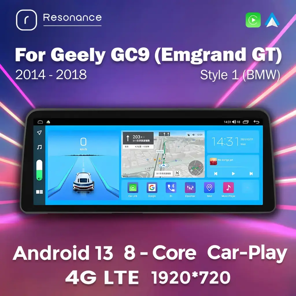 Магнітола Geely GC9 (Emgrand GT)