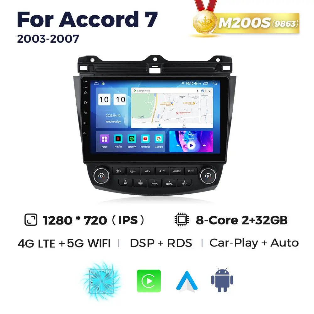 Магнітола Honda Аccord 7