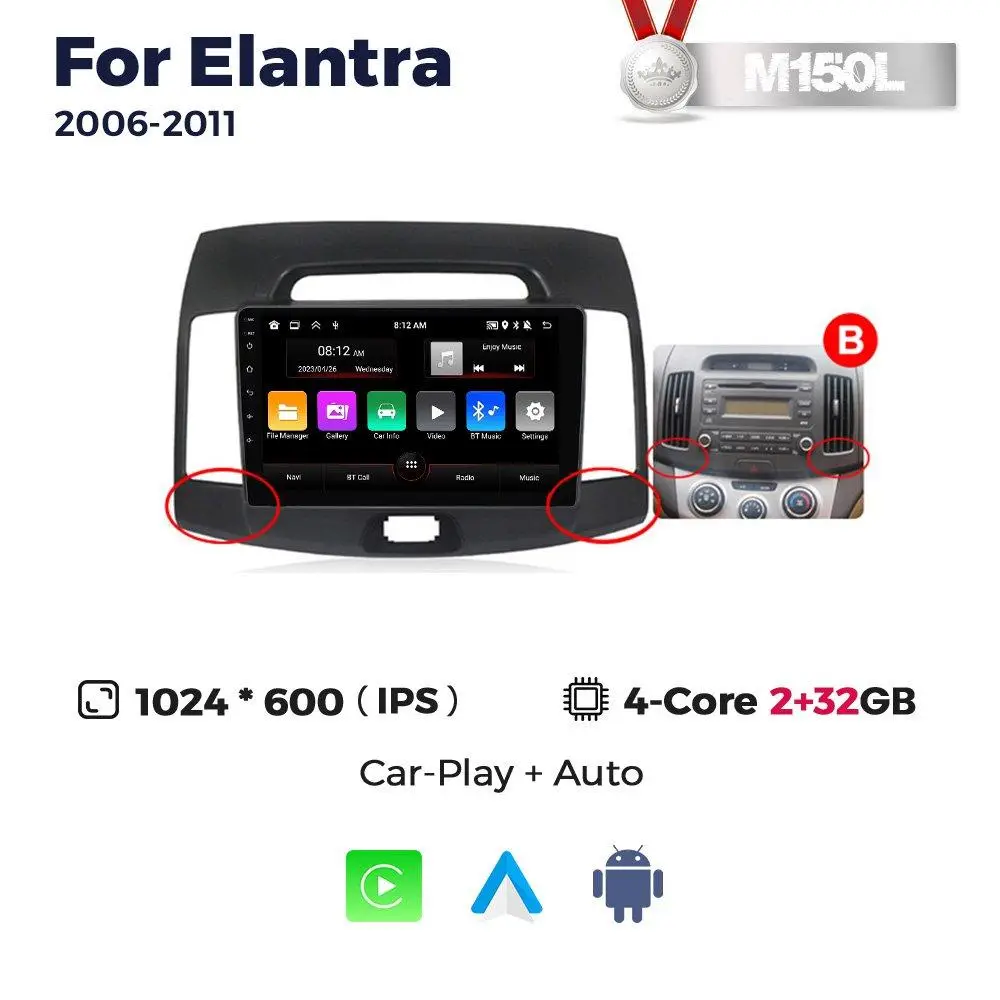 Магнітола Hyundai Elantra (HD)