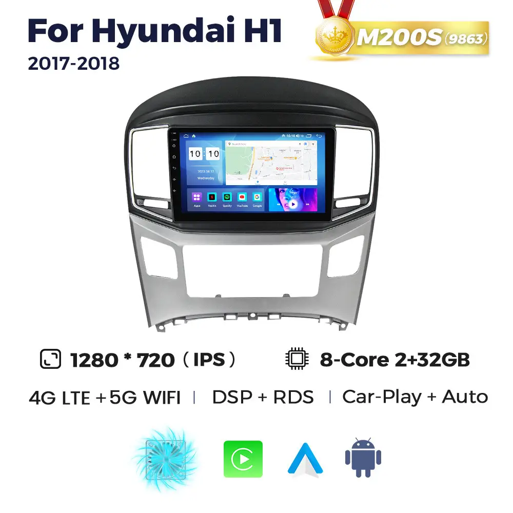 Магнітола Hyundai H-1