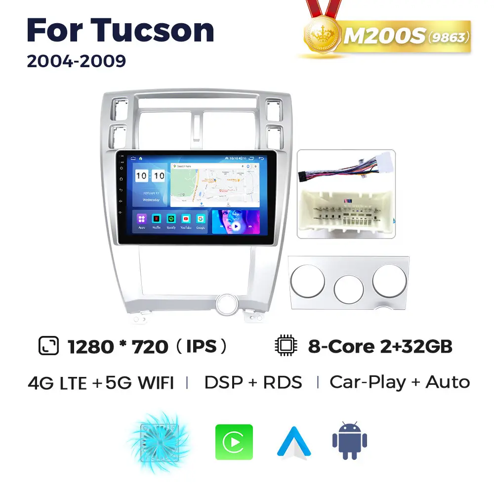 Магнітола Hyundai Tucson (JM) (2/32, HD (1280x720) QLED)