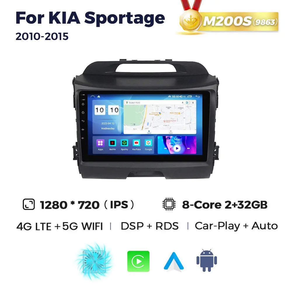 Магнітола Kia Sportage 3 (SL) (2/32, HD (1280x720) QLED)