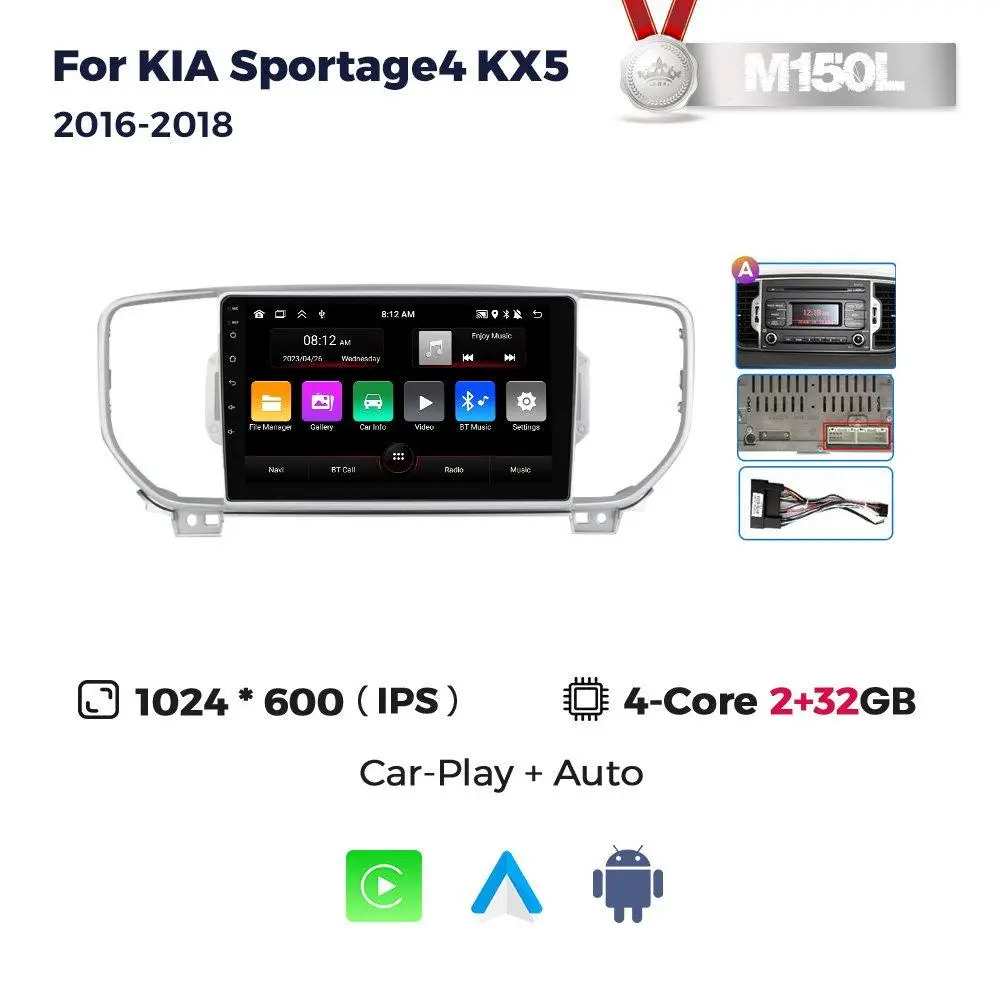 Магнітола Kia Sportage 4 (KX5, QL)