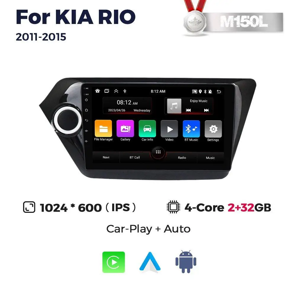 Магнітола Kia Rio 3 (K2)