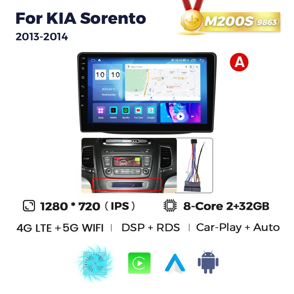 Магнітола Kia Sorento 2