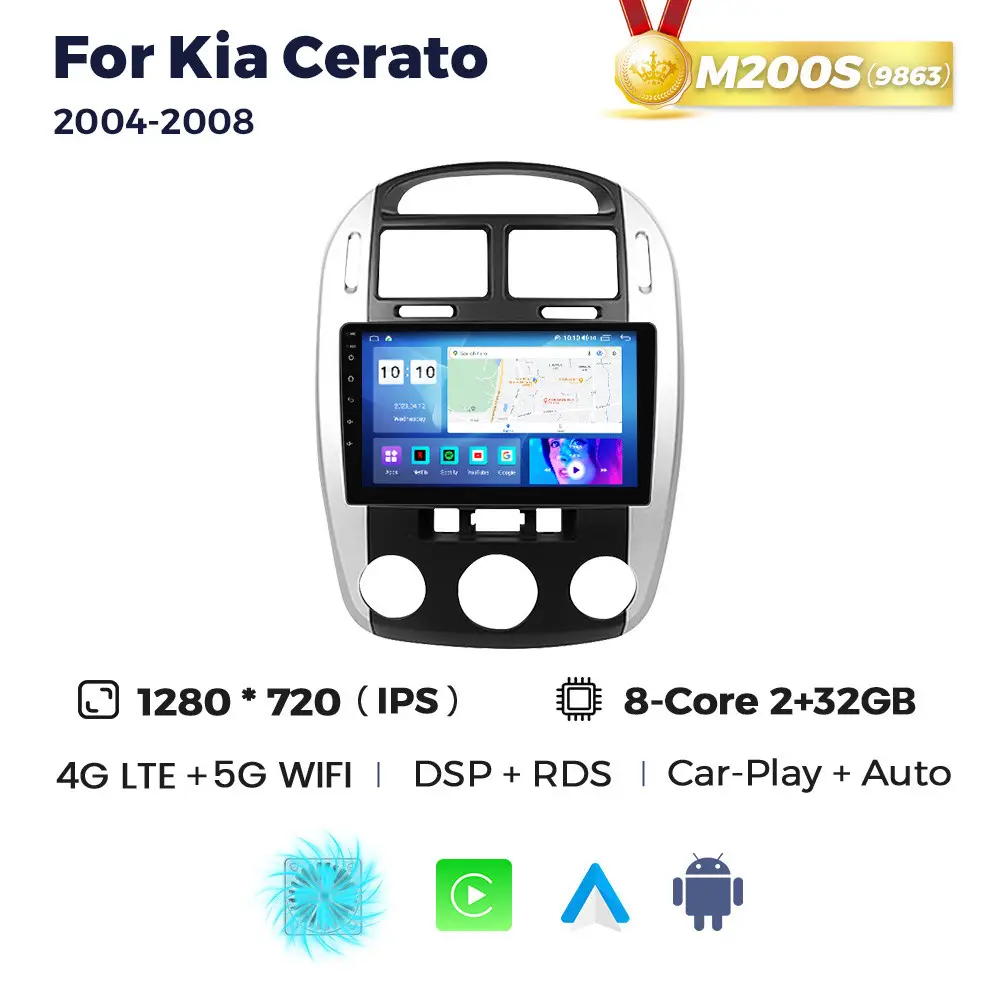 Магнітола Kia Cerato 1