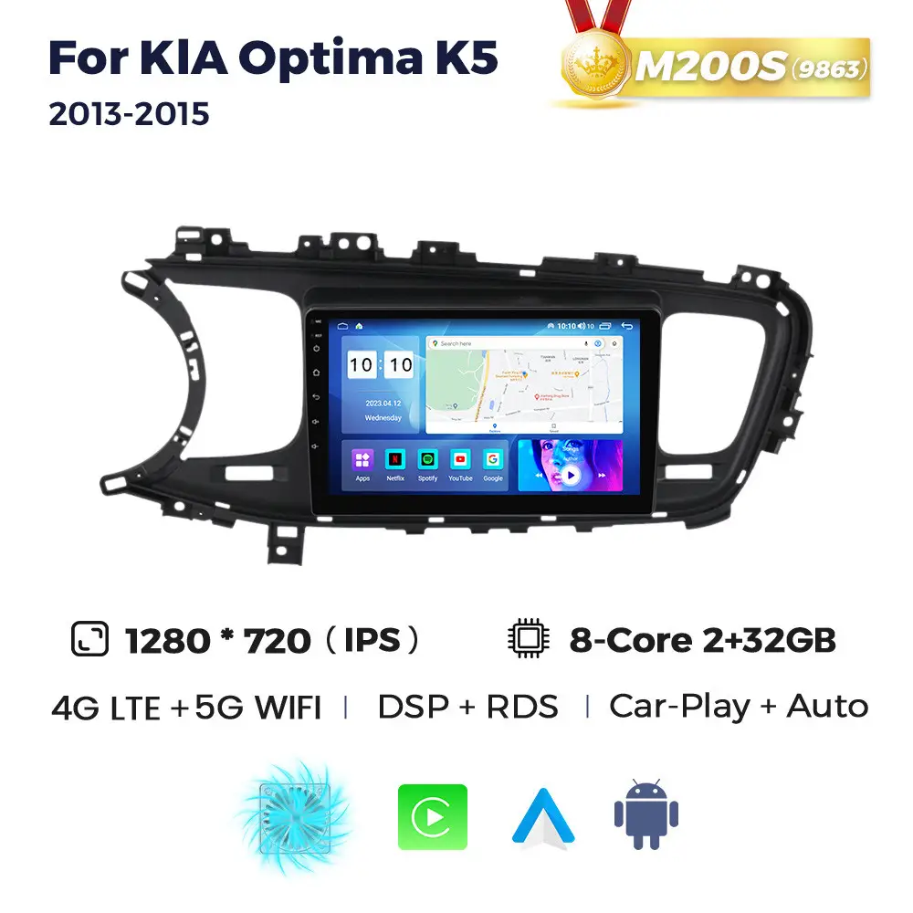 Магнітола Kia Optima 3 (K5)