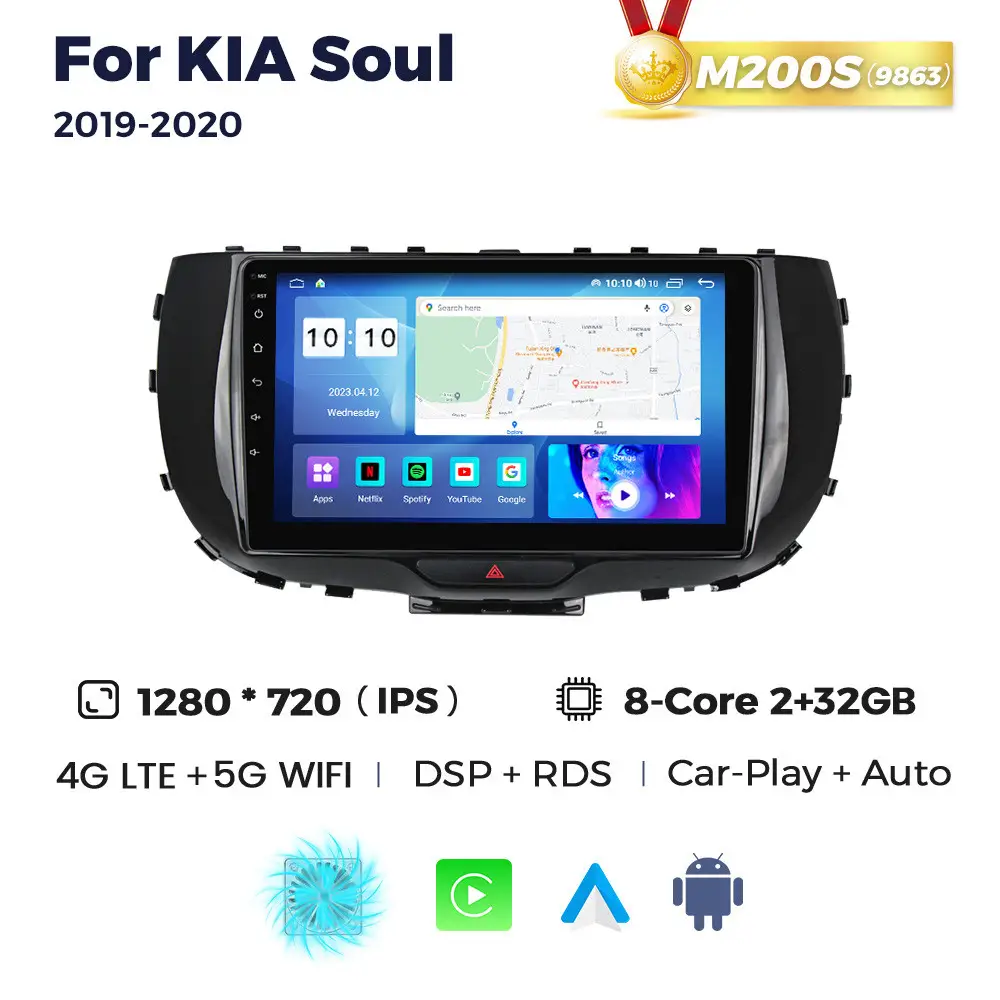 Магнітола Kia Soul 3 (2/32, HD (1280x720) QLED)