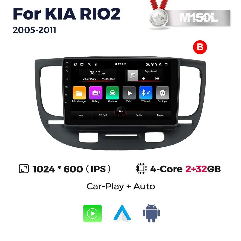 Магнітола Kia Rio 2