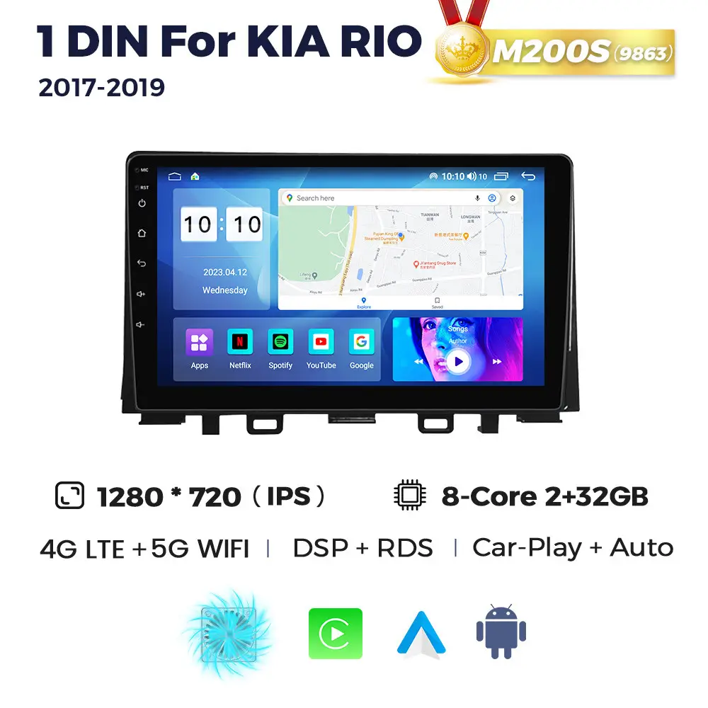 Магнітола Kia Rio 4