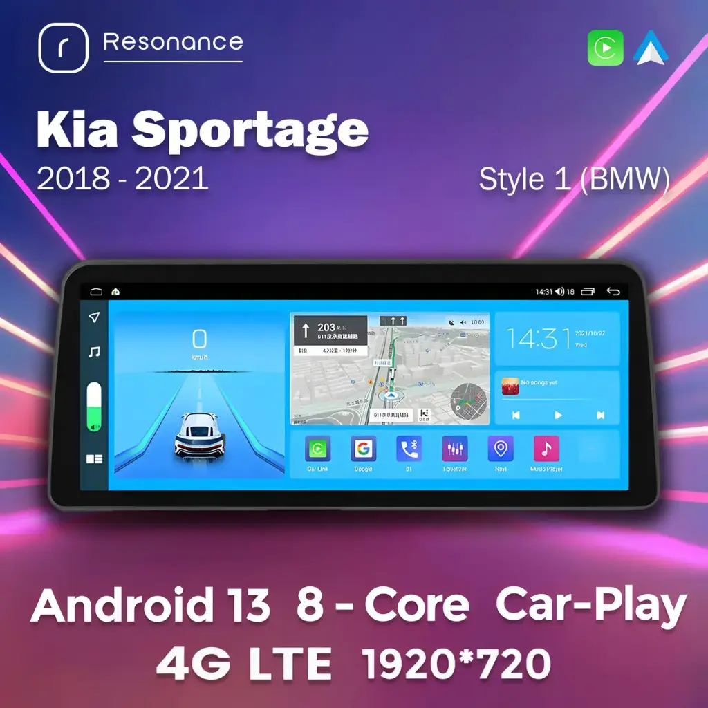 Магнітола Kia Sportage (QL)