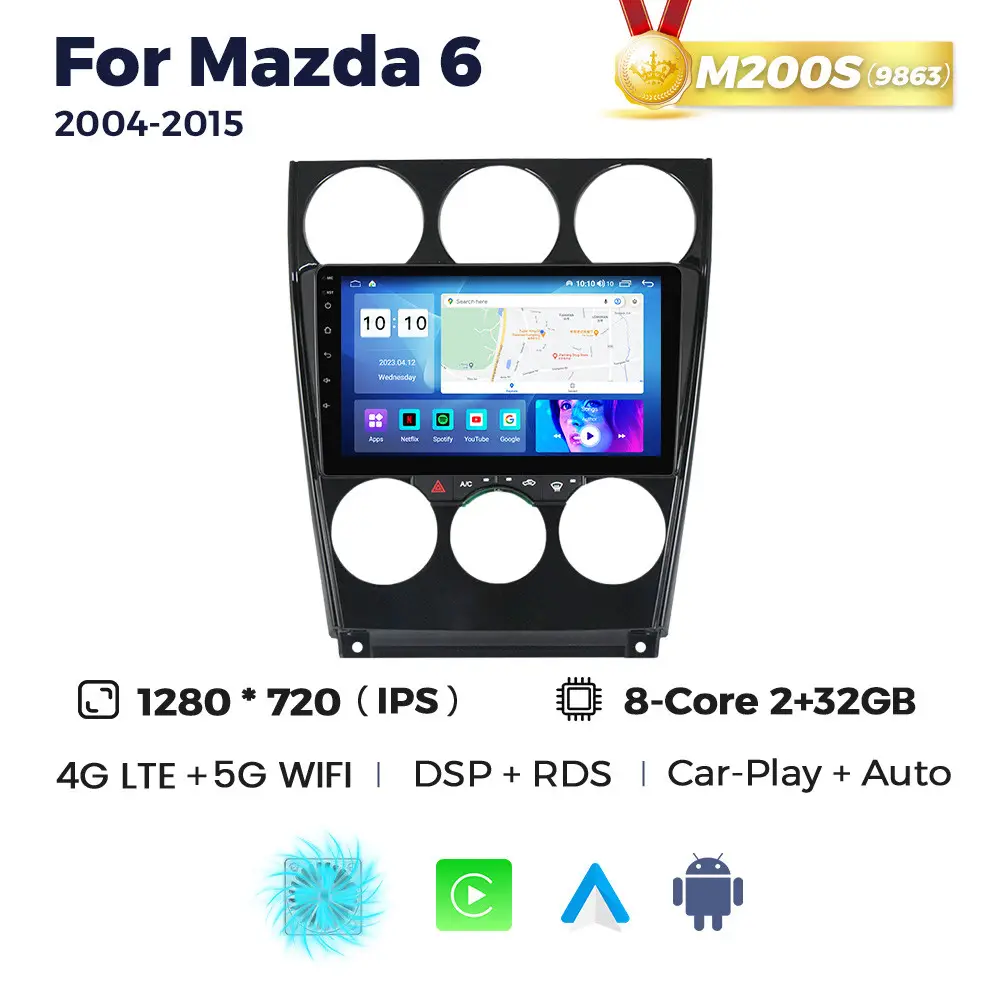 Магнітола Mazda 6