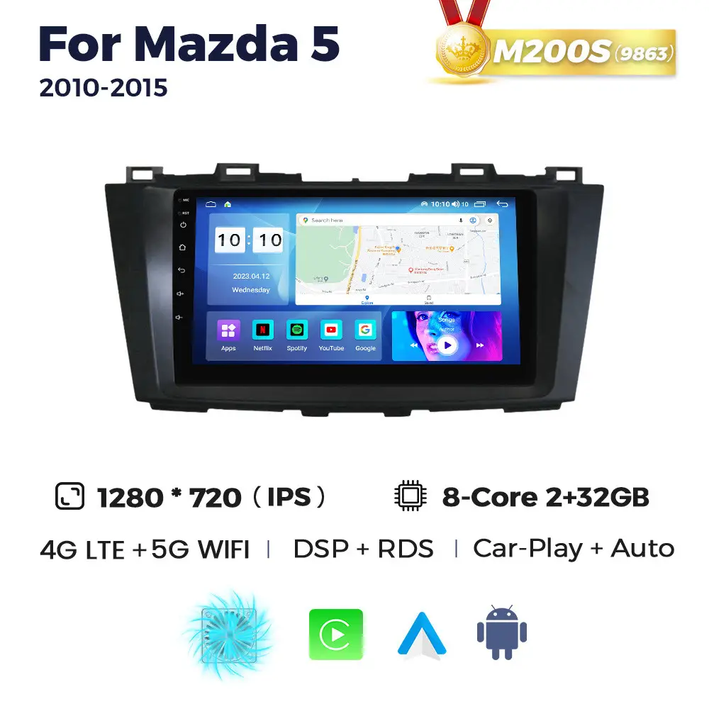 Магнітола Mazda 5 (2010-2015)