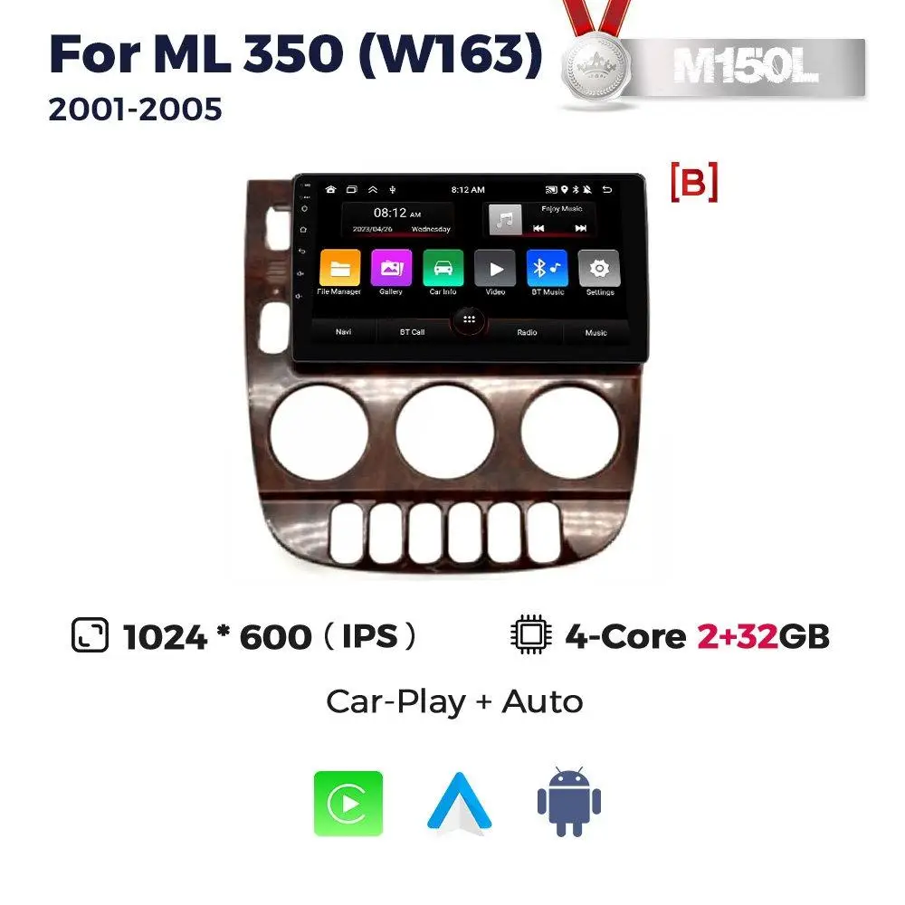 Магнітола Mercedes-Benz ML-Class