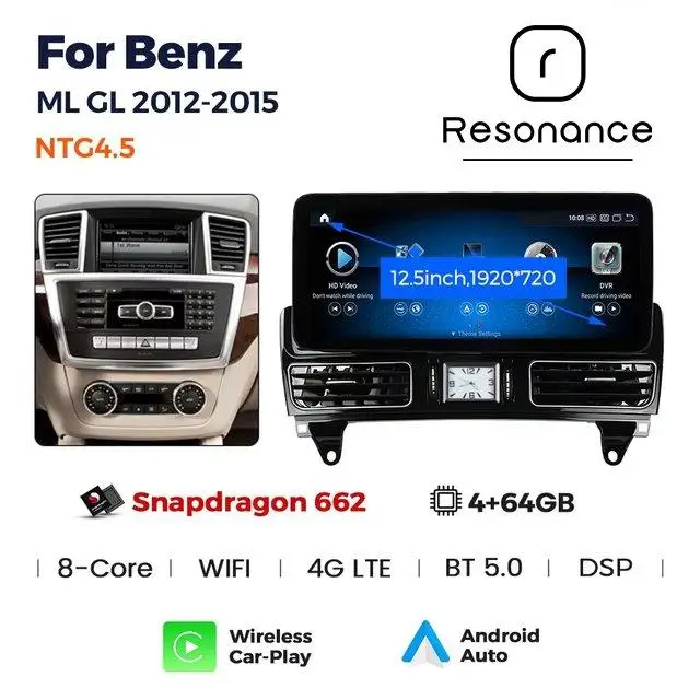 Магнітола Mercedes-Benz ML / GL