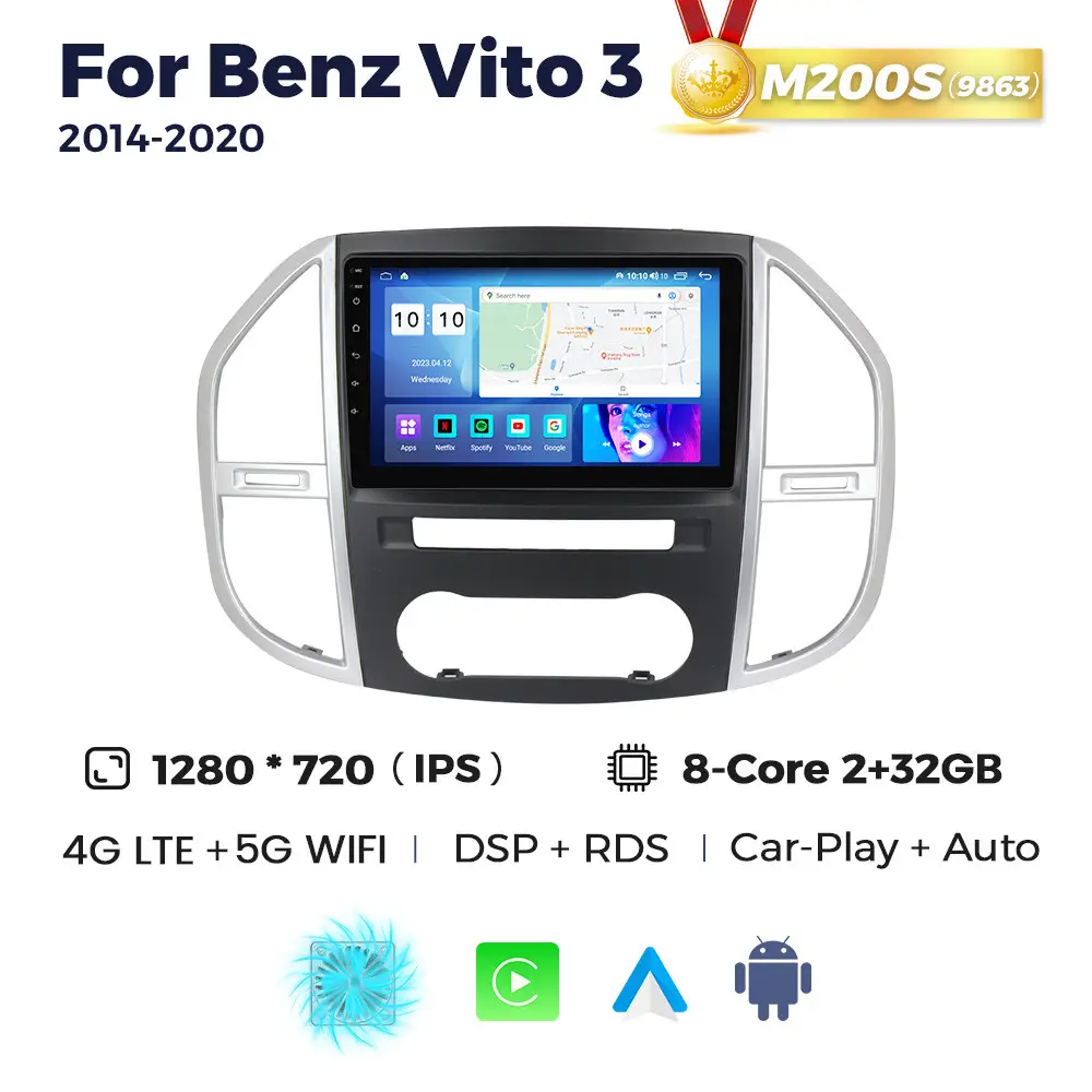 Магнітола Mercedes-Benz Vito (W447)