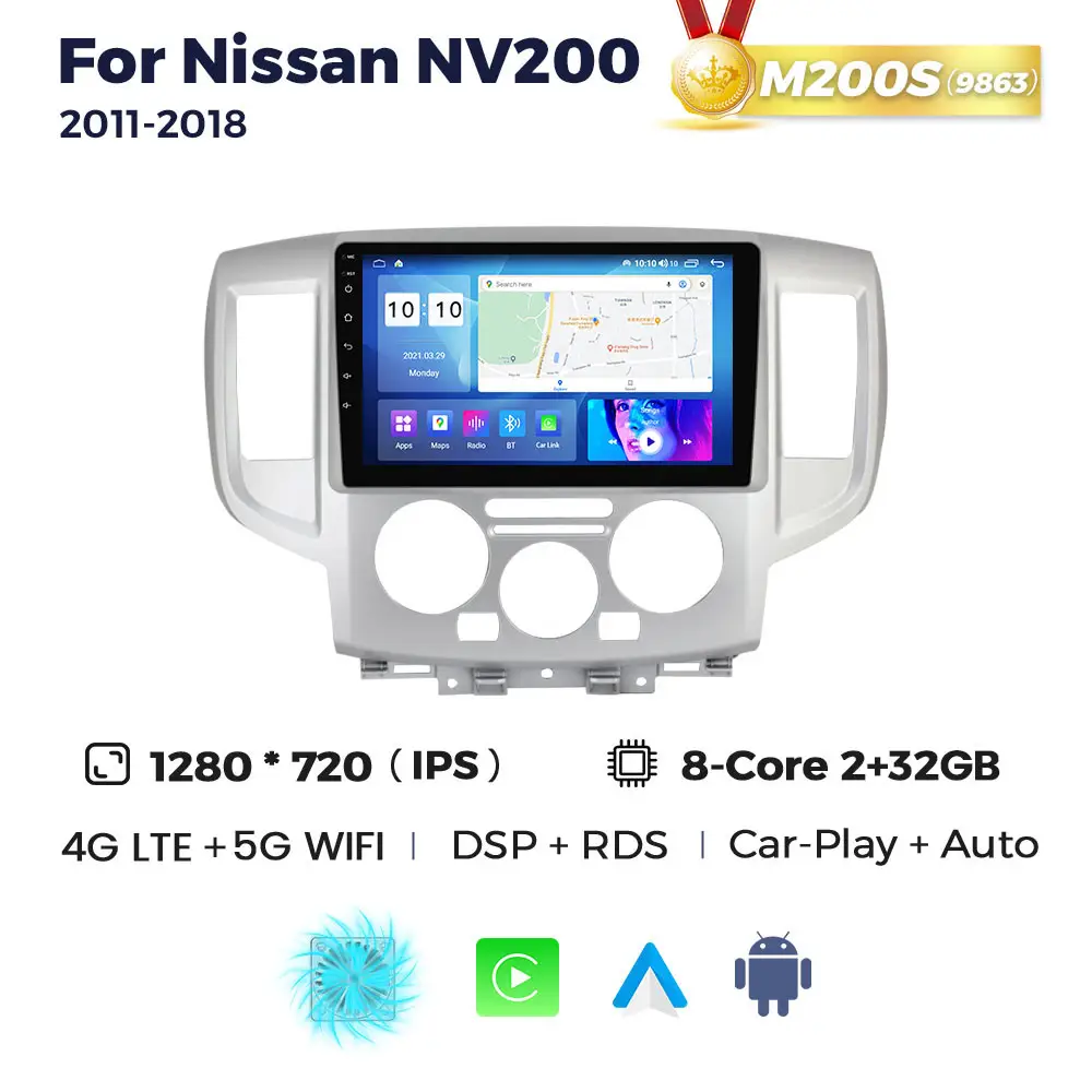 Магнітола Nissan NV200 (2/32, HD (1280x720) QLED)