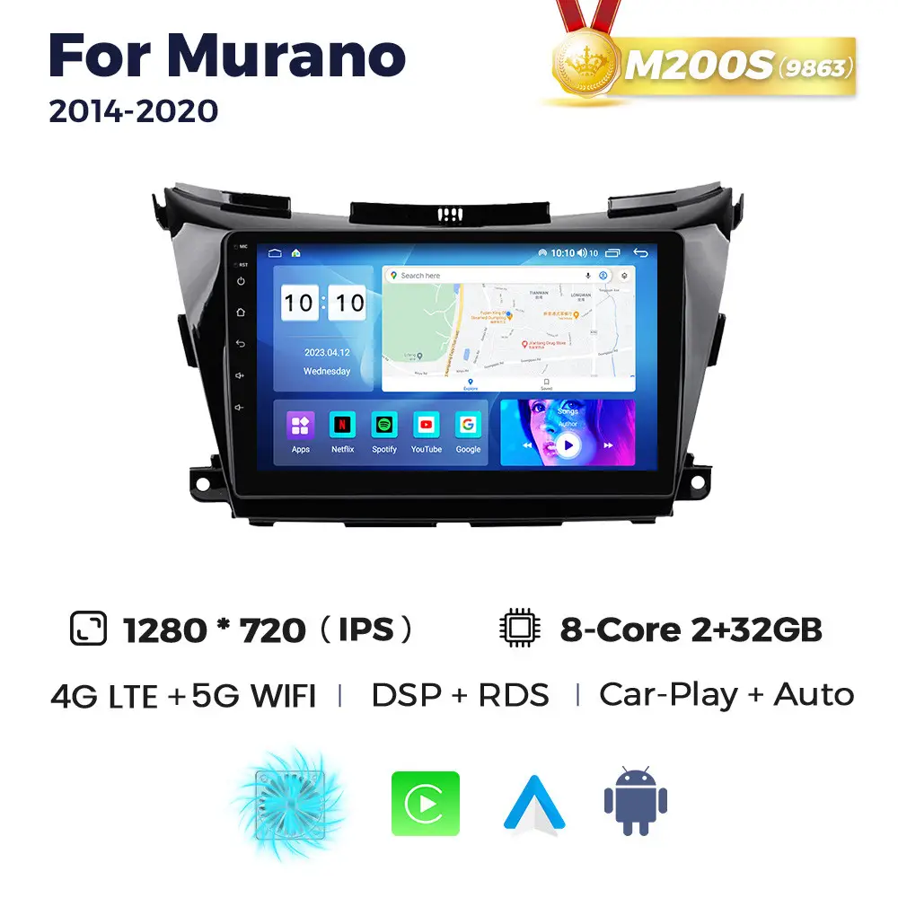 Магнітола Nissan Murano (Z52) (2/32, HD (1280x720) QLED)