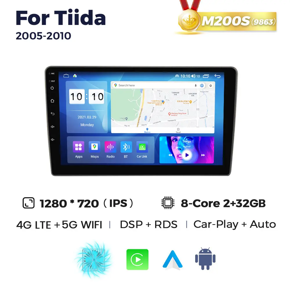 Магнітола Nissan Tiida (Versa, C11)