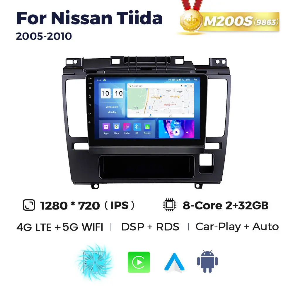 Магнітола Nissan Tiida (Versa, C11)