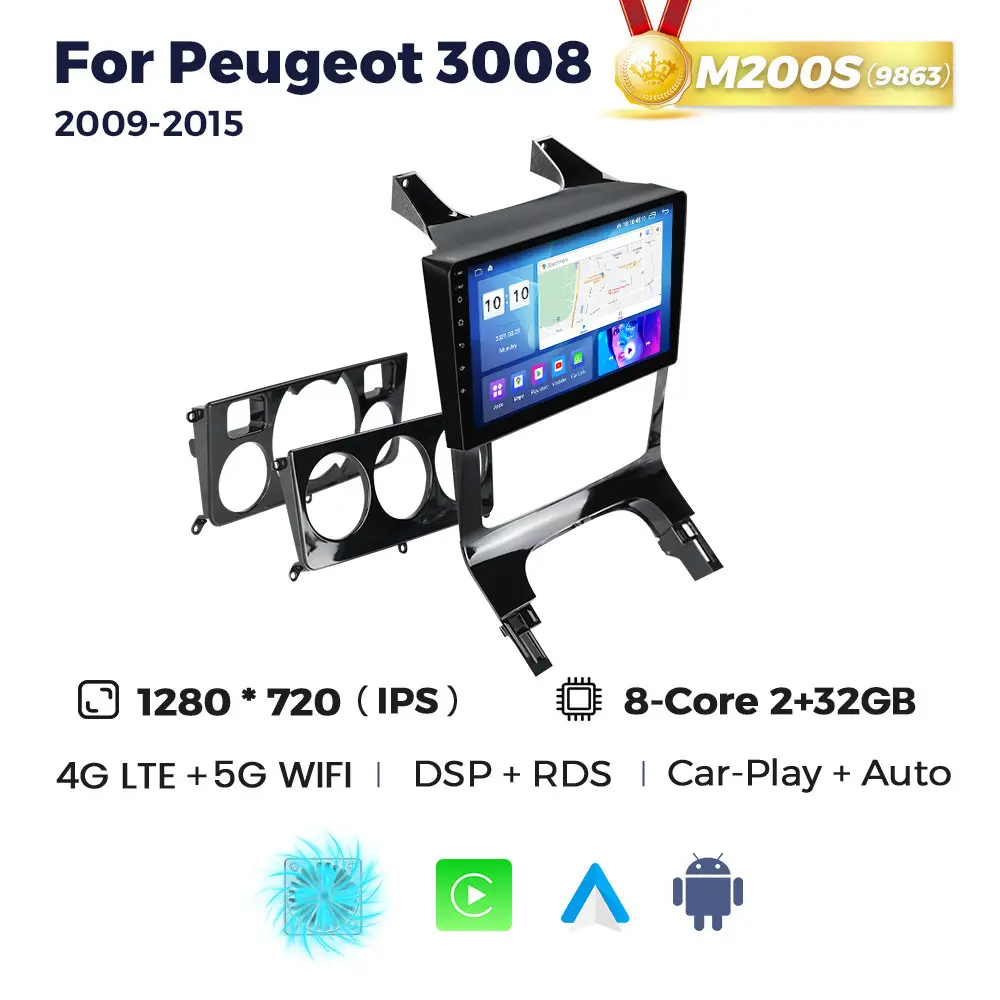 Магнітола Peugeot 3008 (2/32, HD (1280x720) QLED)