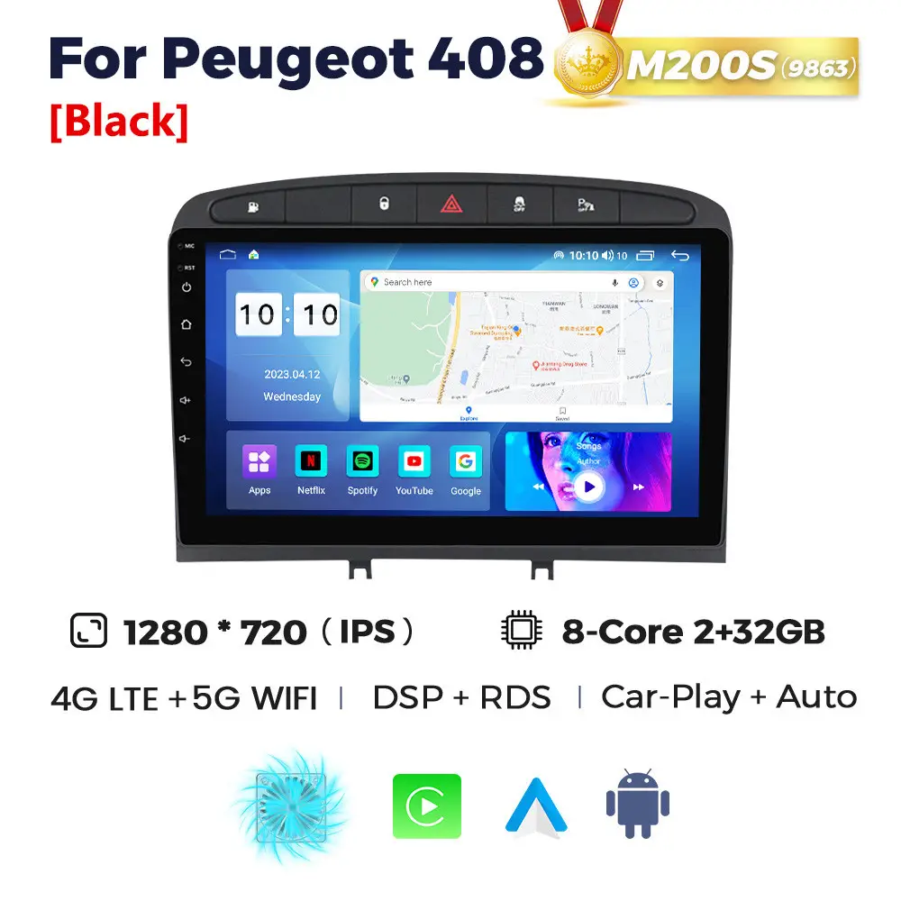 Магнітола Peugeot 308, 408 (2/32, HD (1280x720) QLED)