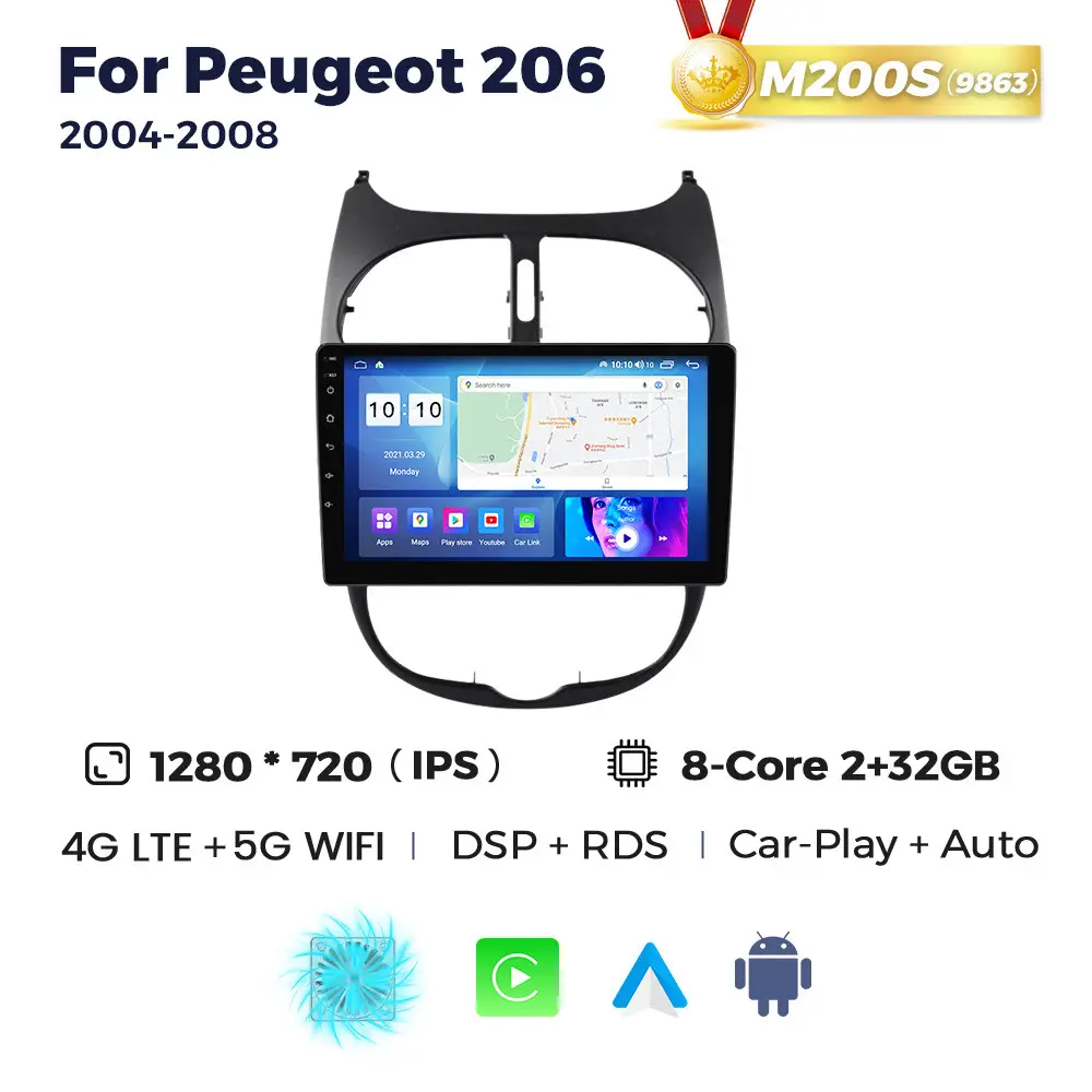 Магнітола Peugeot 206 (2/32, HD (1280x720) QLED)