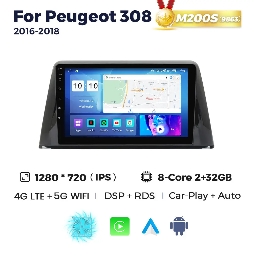 Магнітола Peugeot 308 (2/32, HD (1280x720) QLED)