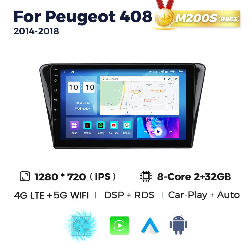 Магнітола Peugeot 408 (2/32, HD (1280x720) QLED)
