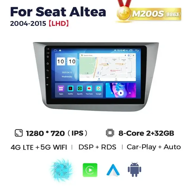 Магнітола Seat Altea