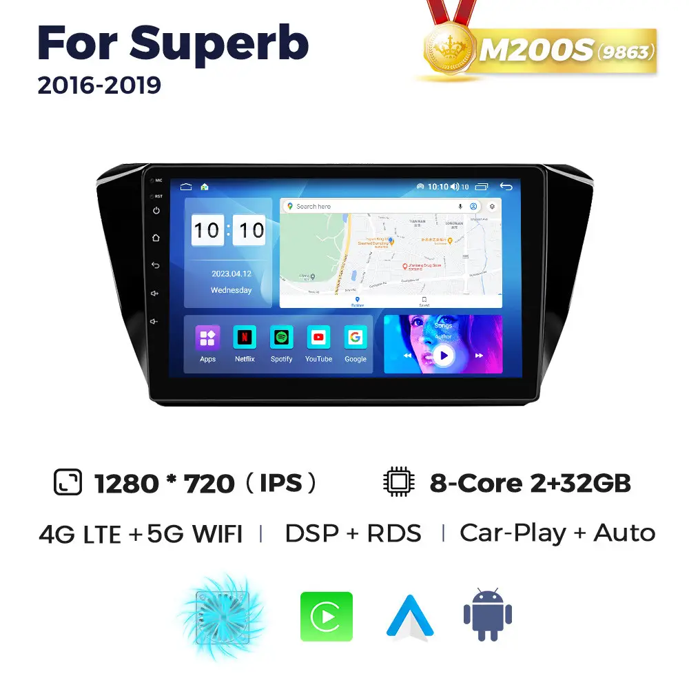 Магнітола Skoda Superb 3 (3V) (2/32, HD (1280x720) QLED)