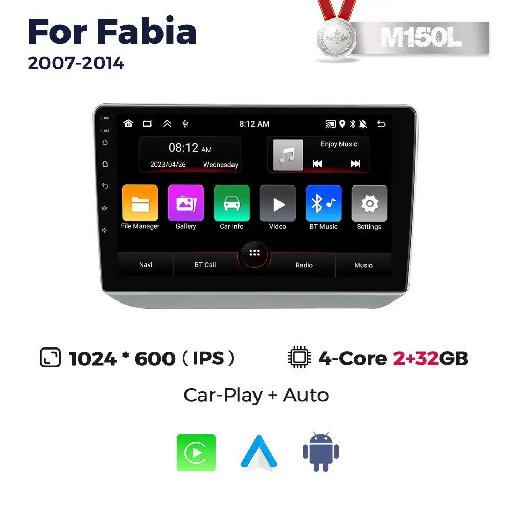 Магнітола Skoda Fabia 2 (5J)