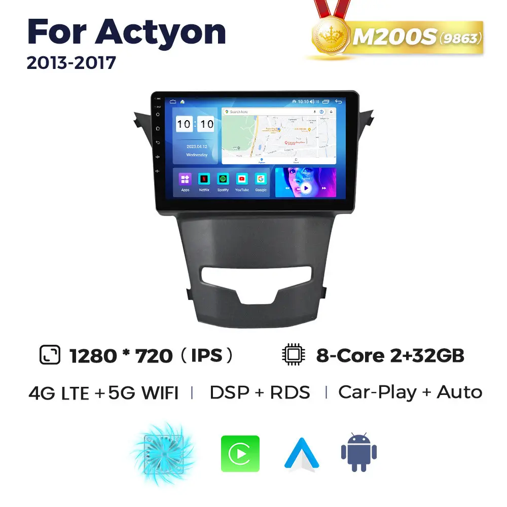 Магнітола SsangYong Actyon (2/32, HD (1280x720) QLED)