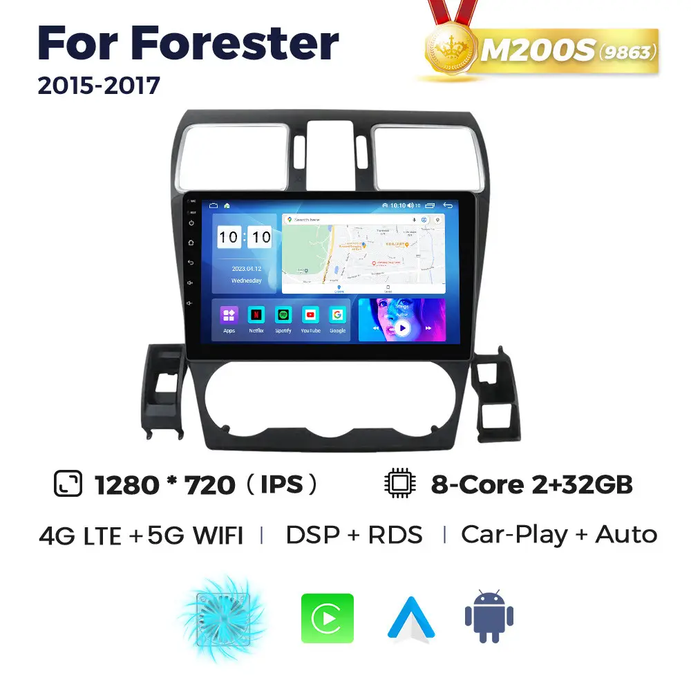 Магнітола Subaru Forester 4 (SJ) (2/32, HD (1280x720) QLED)