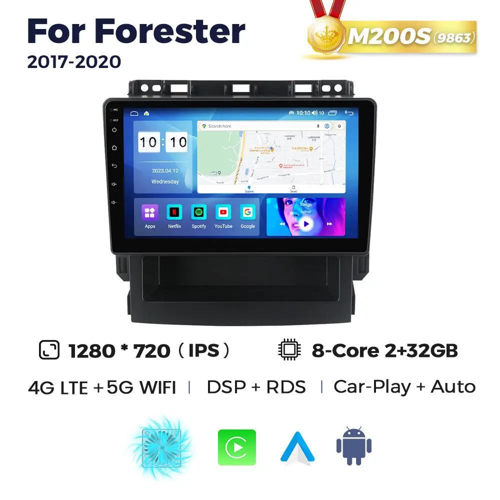 Магнітола Subaru Forester 5 (SK) (2/32, HD (1280x720) QLED)