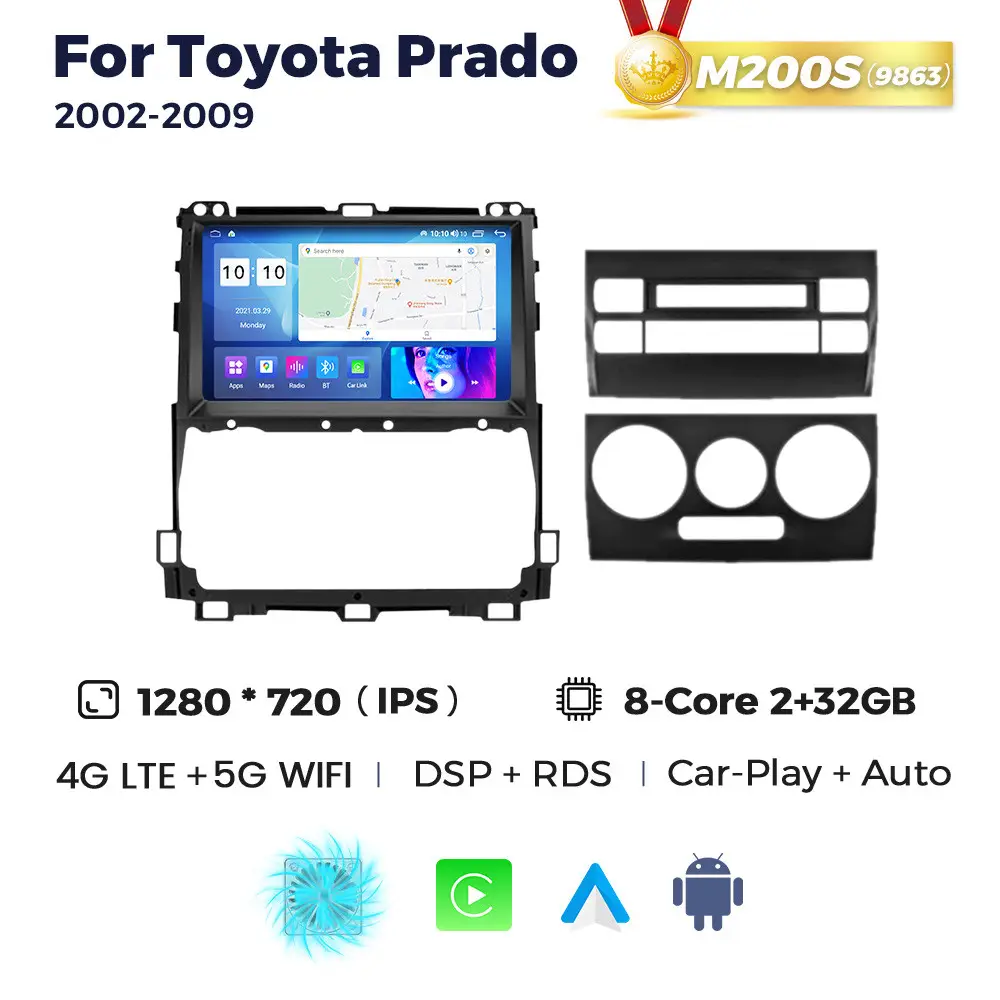 Магнітола Toyota Land Cruiser Prado (J120) (2/32, HD (1280x720) QLED)