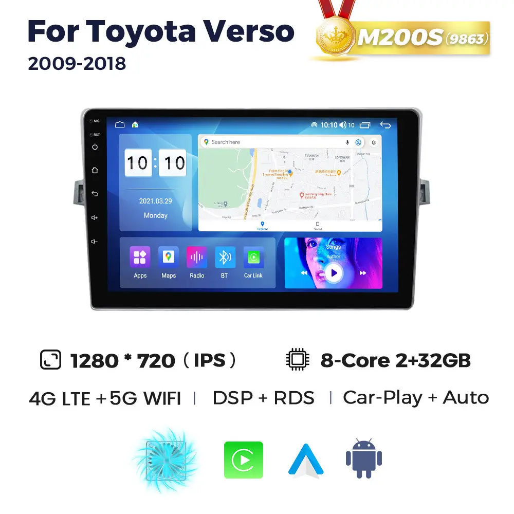 Магнітола Toyota Verso (R20), Corolla (2/32, HD (1280x720) QLED)