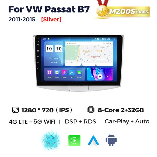 Магнітола Volkswagen Passat B6, B7, CC